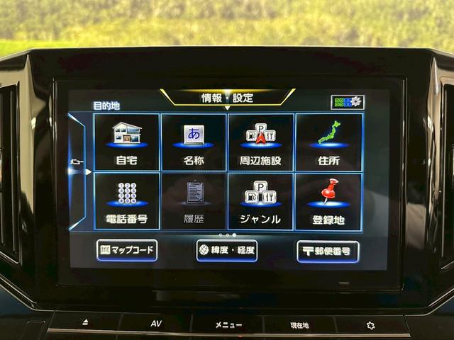 エルグランド ２５０ハイウェイスターＳ　アーバンクロム　後期モデル・純正ナビＴＶ・全方位モニター・バックモニター・両側パワースライドドア・純正１８インチアルミ・ハーフレザーシート・プッシュスタート・スマートキー・８人乗り・ＬＥＤヘッドライト・フォグランプ（36枚目）