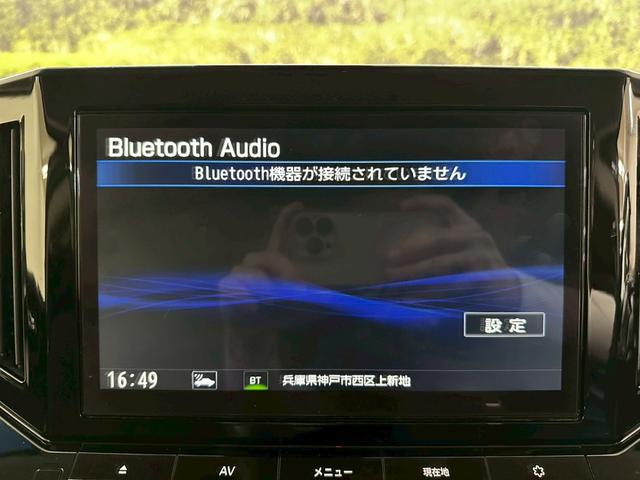 エルグランド ２５０ハイウェイスターＳ　アーバンクロム　後期モデル・純正ナビＴＶ・全方位モニター・バックモニター・両側パワースライドドア・純正１８インチアルミ・ハーフレザーシート・プッシュスタート・スマートキー・８人乗り・ＬＥＤヘッドライト・フォグランプ（39枚目）