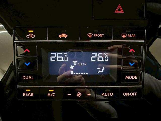 エルグランド ２５０ハイウェイスターＳ　アーバンクロム　後期モデル・純正ナビＴＶ・全方位モニター・バックモニター・両側パワースライドドア・純正１８インチアルミ・ハーフレザーシート・プッシュスタート・スマートキー・８人乗り・ＬＥＤヘッドライト・フォグランプ（43枚目）