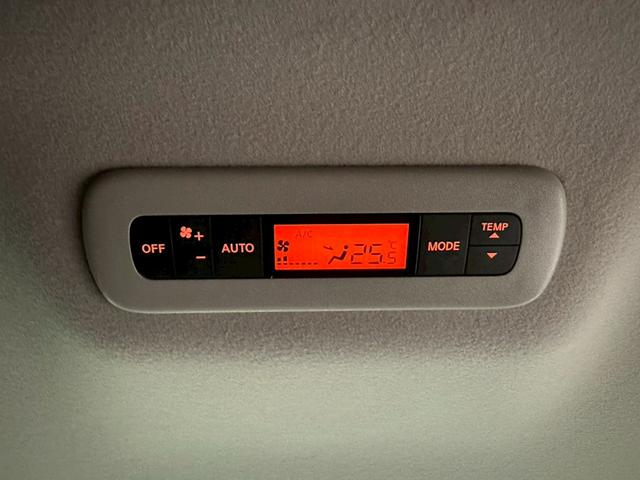 エルグランド ２５０ハイウェイスターＳ　アーバンクロム　後期モデル・純正ナビＴＶ・全方位モニター・バックモニター・両側パワースライドドア・純正１８インチアルミ・ハーフレザーシート・プッシュスタート・スマートキー・８人乗り・ＬＥＤヘッドライト・フォグランプ（44枚目）