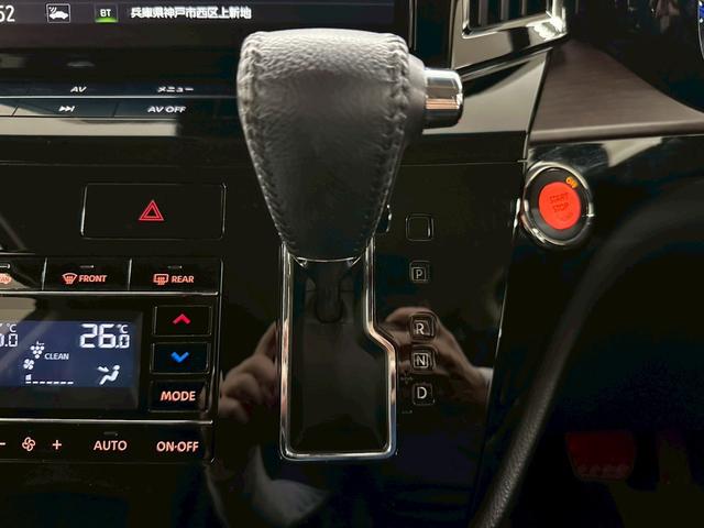 エルグランド ２５０ハイウェイスターＳ　アーバンクロム　後期モデル・純正ナビＴＶ・全方位モニター・バックモニター・両側パワースライドドア・純正１８インチアルミ・ハーフレザーシート・プッシュスタート・スマートキー・８人乗り・ＬＥＤヘッドライト・フォグランプ（52枚目）