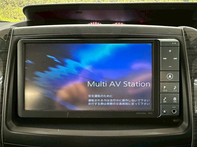 ヴォクシー ＺＳ　純正ナビ・フルセグ・ＢＴ対応・両側パワースライドドア・パドルシフト・オートエアコン・ＥＴＣ・革巻きステアリング・ＨＩＤヘッドライト・ドライブレコーダー・バックモニター・純正アルミ・セキュリティ・フォグ（37枚目）