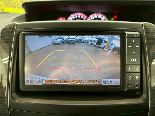 ヴォクシー ＺＳ　純正ナビ・フルセグ・ＢＴ対応・両側パワースライドドア・パドルシフト・オートエアコン・ＥＴＣ・革巻きステアリング・ＨＩＤヘッドライト・ドライブレコーダー・バックモニター・純正アルミ・セキュリティ・フォグ（39枚目）