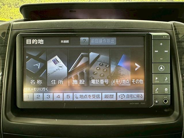 ヴォクシー ＺＳ　純正ナビ・フルセグ・ＢＴ対応・両側パワースライドドア・パドルシフト・オートエアコン・ＥＴＣ・革巻きステアリング・ＨＩＤヘッドライト・ドライブレコーダー・バックモニター・純正アルミ・セキュリティ・フォグ（40枚目）