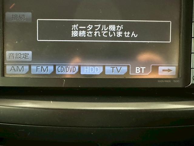 ヴォクシー ＺＳ　純正ナビ・フルセグ・ＢＴ対応・両側パワースライドドア・パドルシフト・オートエアコン・ＥＴＣ・革巻きステアリング・ＨＩＤヘッドライト・ドライブレコーダー・バックモニター・純正アルミ・セキュリティ・フォグ（41枚目）