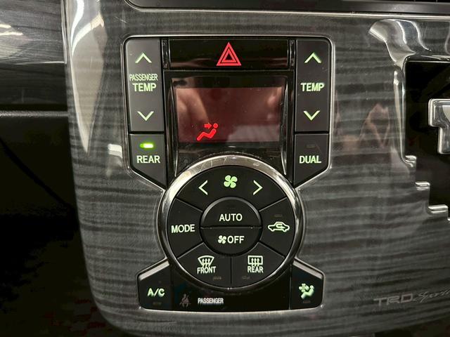 ヴォクシー ＺＳ　純正ナビ・フルセグ・ＢＴ対応・両側パワースライドドア・パドルシフト・オートエアコン・ＥＴＣ・革巻きステアリング・ＨＩＤヘッドライト・ドライブレコーダー・バックモニター・純正アルミ・セキュリティ・フォグ（45枚目）