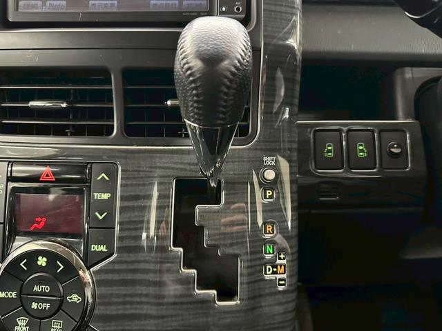 ヴォクシー ＺＳ　純正ナビ・フルセグ・ＢＴ対応・両側パワースライドドア・パドルシフト・オートエアコン・ＥＴＣ・革巻きステアリング・ＨＩＤヘッドライト・ドライブレコーダー・バックモニター・純正アルミ・セキュリティ・フォグ（57枚目）