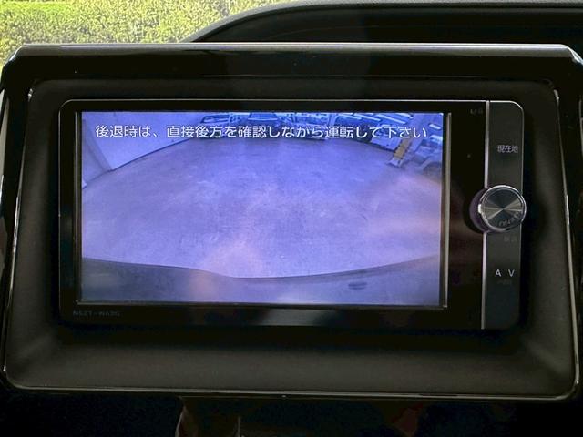 ヴォクシー ハイブリッドV 純正ナビ・フリップダウンモニター・両側パワースライドドア・ETC・革巻きステアリング・クルーズコントロール・置くだけ充電・バックモニター・フルセグ・BT対応・オートライト・前後ドライブレコーダー(39枚目)