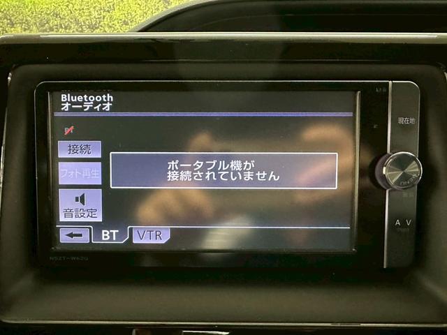 ヴォクシー ハイブリッドV 純正ナビ・フリップダウンモニター・両側パワースライドドア・ETC・革巻きステアリング・クルーズコントロール・置くだけ充電・バックモニター・フルセグ・BT対応・オートライト・前後ドライブレコーダー(40枚目)