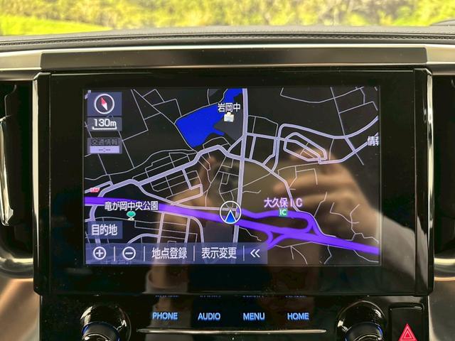 アルファード 2.5S Cパッケージ モデリスタフルエアロ・サンルーフ・純正ナビ・バックモニター・デジタルインナーミラー・パワーバックドア・両側パワースライドドア・ETC・パワーシート・純正アルミ・ワンオーナー車・ウッドコンビハンドル(45枚目)