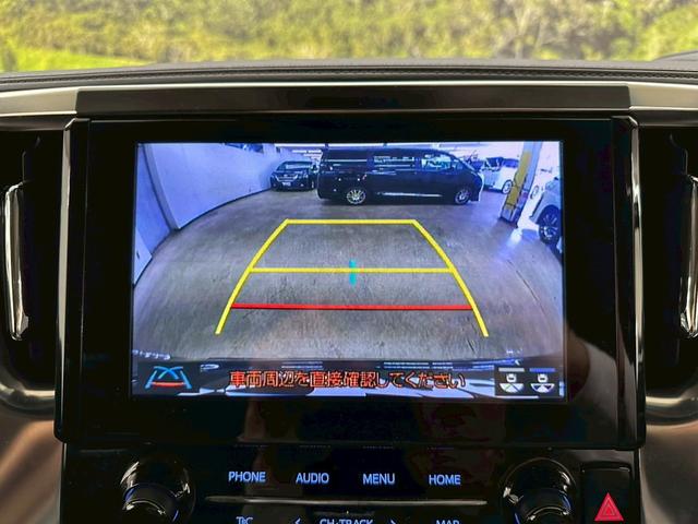 アルファード 2.5S Cパッケージ モデリスタフルエアロ・サンルーフ・純正ナビ・バックモニター・デジタルインナーミラー・パワーバックドア・両側パワースライドドア・ETC・パワーシート・純正アルミ・ワンオーナー車・ウッドコンビハンドル(46枚目)