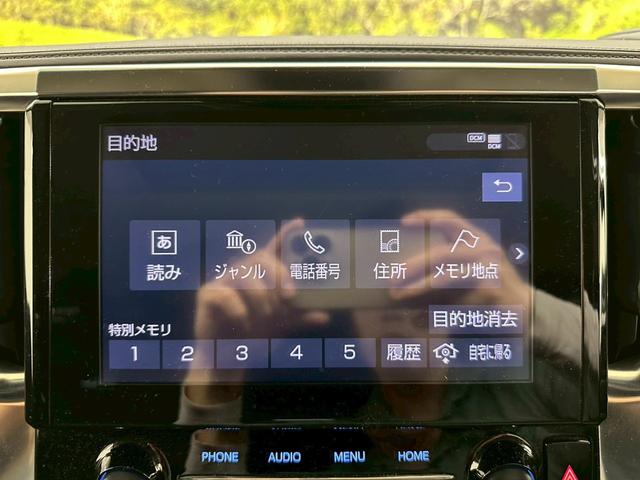 アルファード 2.5S Cパッケージ モデリスタフルエアロ・サンルーフ・純正ナビ・バックモニター・デジタルインナーミラー・パワーバックドア・両側パワースライドドア・ETC・パワーシート・純正アルミ・ワンオーナー車・ウッドコンビハンドル(47枚目)