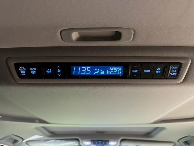 アルファード 2.5S Cパッケージ モデリスタフルエアロ・サンルーフ・純正ナビ・バックモニター・デジタルインナーミラー・パワーバックドア・両側パワースライドドア・ETC・パワーシート・純正アルミ・ワンオーナー車・ウッドコンビハンドル(50枚目)