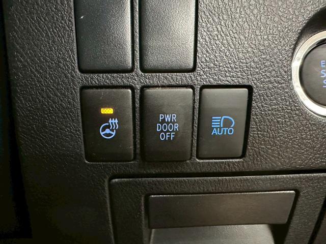 アルファード 2.5S Cパッケージ モデリスタフルエアロ・サンルーフ・純正ナビ・バックモニター・デジタルインナーミラー・パワーバックドア・両側パワースライドドア・ETC・パワーシート・純正アルミ・ワンオーナー車・ウッドコンビハンドル(55枚目)