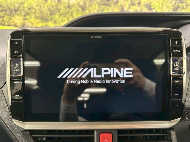 ノア X アルパイン11インチナビ・モデリスタエアロ・バックモニター・両側パワースライドドア・トヨタセーフティセンス・アイドリングストップ・オートマチックハイビームアシスト・ETC・LEDヘッドライト・8人乗り(38枚目)