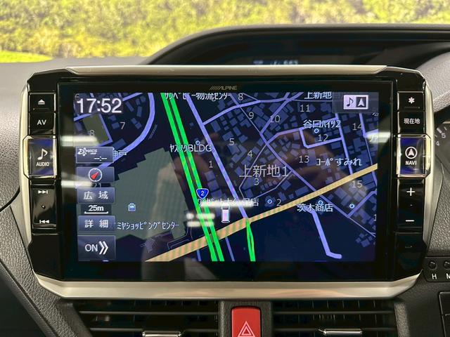 ノア X アルパイン11インチナビ・モデリスタエアロ・バックモニター・両側パワースライドドア・トヨタセーフティセンス・アイドリングストップ・オートマチックハイビームアシスト・ETC・LEDヘッドライト・8人乗り(39枚目)