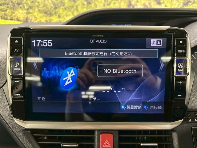 ノア X アルパイン11インチナビ・モデリスタエアロ・バックモニター・両側パワースライドドア・トヨタセーフティセンス・アイドリングストップ・オートマチックハイビームアシスト・ETC・LEDヘッドライト・8人乗り(42枚目)