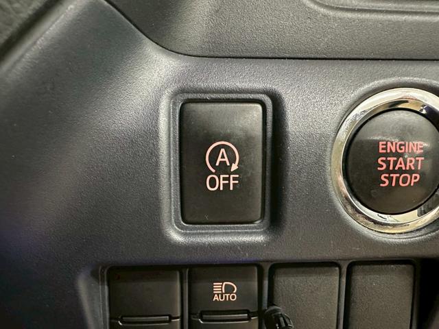 ノア X アルパイン11インチナビ・モデリスタエアロ・バックモニター・両側パワースライドドア・トヨタセーフティセンス・アイドリングストップ・オートマチックハイビームアシスト・ETC・LEDヘッドライト・8人乗り(48枚目)