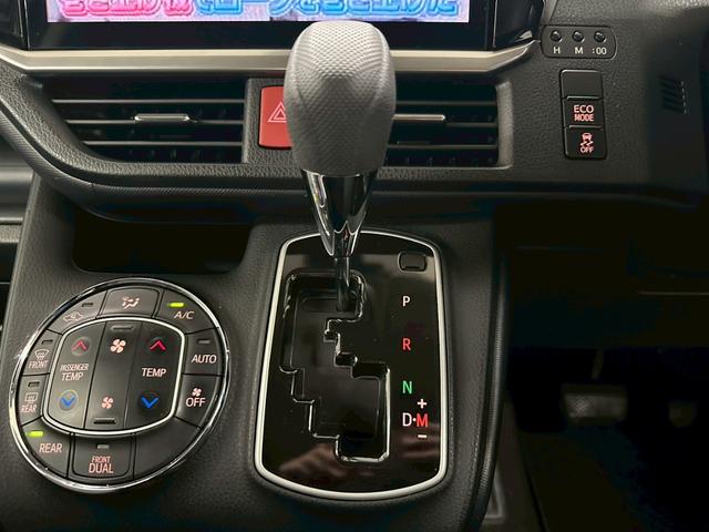 ノア X アルパイン11インチナビ・モデリスタエアロ・バックモニター・両側パワースライドドア・トヨタセーフティセンス・アイドリングストップ・オートマチックハイビームアシスト・ETC・LEDヘッドライト・8人乗り(58枚目)