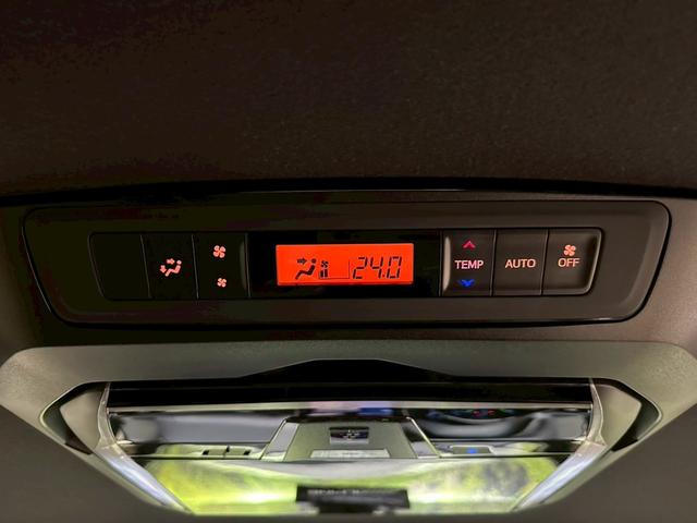 エスクァイア ハイブリッドGi プレミアムパッケージ アルパインナビ・トヨタセーフティセンス・バックモニター・ETC・両側パワースライドドア・フリップダウンモニター・ウッドコンビハンドル・LEDヘッドライト・純正アルミ・ウインカーミラー・取説保証書(50枚目)