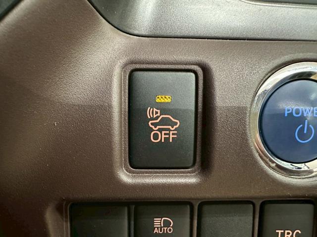 エスクァイア ハイブリッドGi プレミアムパッケージ アルパインナビ・トヨタセーフティセンス・バックモニター・ETC・両側パワースライドドア・フリップダウンモニター・ウッドコンビハンドル・LEDヘッドライト・純正アルミ・ウインカーミラー・取説保証書(53枚目)