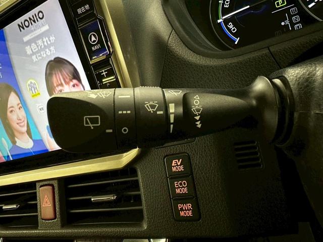 エスクァイア ハイブリッドGi プレミアムパッケージ アルパインナビ・トヨタセーフティセンス・バックモニター・ETC・両側パワースライドドア・フリップダウンモニター・ウッドコンビハンドル・LEDヘッドライト・純正アルミ・ウインカーミラー・取説保証書(61枚目)