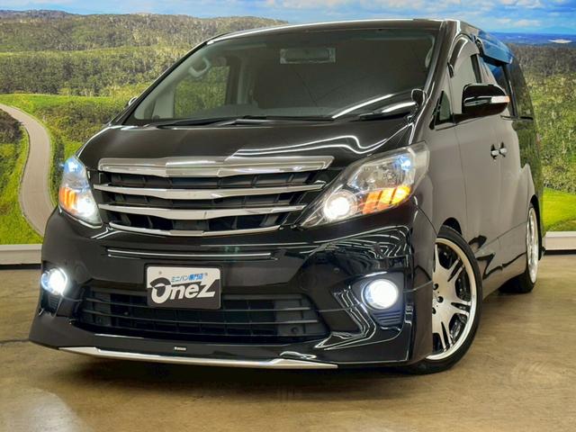 アルファード 240S モデリスタフルエアロ・モデリスタマフラー・バックモニター・純正フリップダウンモニター・純正ナビ・CDDVD対応・BT対応・両側パワースライドドア・社外テール・社外フロントグリル・WORK20インチ(4枚目)