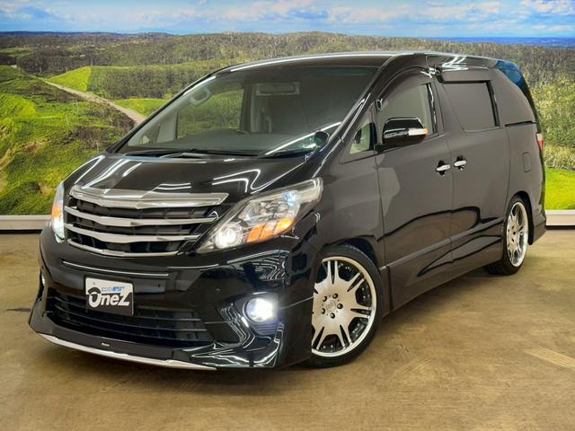 アルファード 240S モデリスタフルエアロ・モデリスタマフラー・バックモニター・純正フリップダウンモニター・純正ナビ・CDDVD対応・BT対応・両側パワースライドドア・社外テール・社外フロントグリル・WORK20インチ(5枚目)