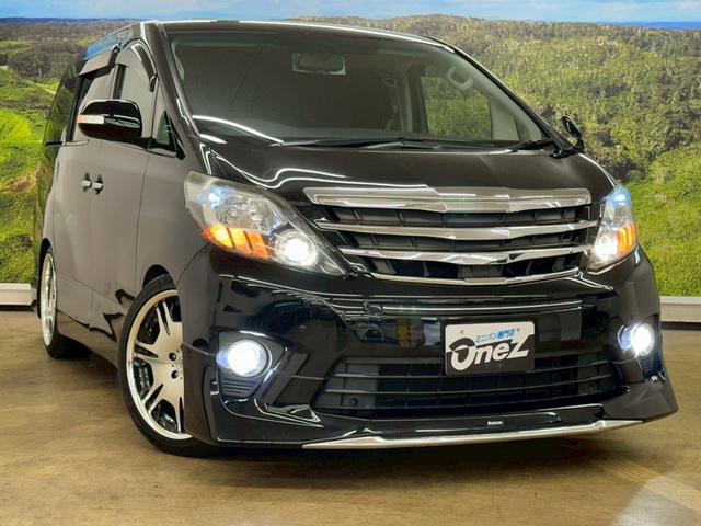 アルファード 240S モデリスタフルエアロ・モデリスタマフラー・バックモニター・純正フリップダウンモニター・純正ナビ・CDDVD対応・BT対応・両側パワースライドドア・社外テール・社外フロントグリル・WORK20インチ(6枚目)