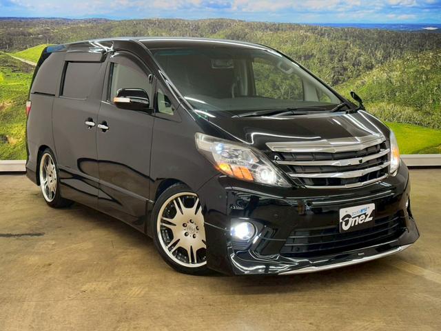 アルファード 240S モデリスタフルエアロ・モデリスタマフラー・バックモニター・純正フリップダウンモニター・純正ナビ・CDDVD対応・BT対応・両側パワースライドドア・社外テール・社外フロントグリル・WORK20インチ(7枚目)