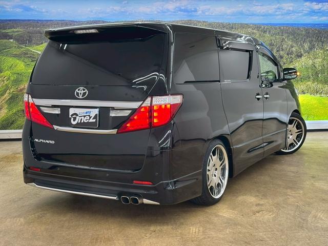 アルファード 240S モデリスタフルエアロ・モデリスタマフラー・バックモニター・純正フリップダウンモニター・純正ナビ・CDDVD対応・BT対応・両側パワースライドドア・社外テール・社外フロントグリル・WORK20インチ(9枚目)