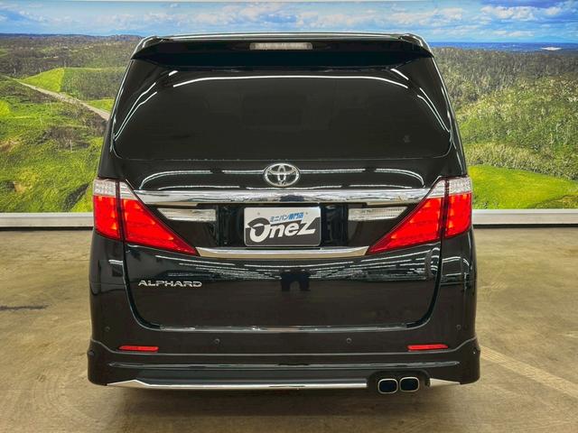 アルファード 240S モデリスタフルエアロ・モデリスタマフラー・バックモニター・純正フリップダウンモニター・純正ナビ・CDDVD対応・BT対応・両側パワースライドドア・社外テール・社外フロントグリル・WORK20インチ(11枚目)