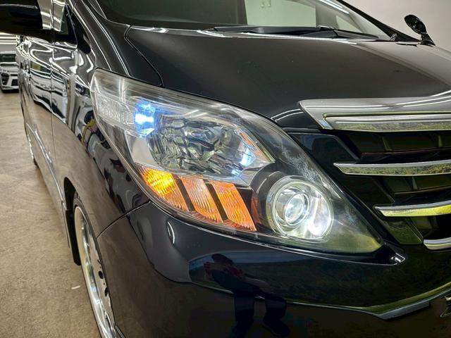 アルファード 240S モデリスタフルエアロ・モデリスタマフラー・バックモニター・純正フリップダウンモニター・純正ナビ・CDDVD対応・BT対応・両側パワースライドドア・社外テール・社外フロントグリル・WORK20インチ(12枚目)