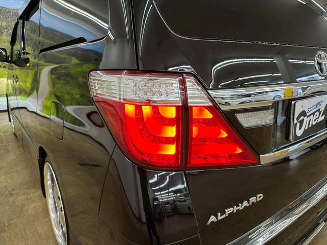 アルファード 240S モデリスタフルエアロ・モデリスタマフラー・バックモニター・純正フリップダウンモニター・純正ナビ・CDDVD対応・BT対応・両側パワースライドドア・社外テール・社外フロントグリル・WORK20インチ(17枚目)