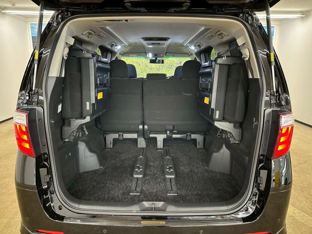 アルファード 240S モデリスタフルエアロ・モデリスタマフラー・バックモニター・純正フリップダウンモニター・純正ナビ・CDDVD対応・BT対応・両側パワースライドドア・社外テール・社外フロントグリル・WORK20インチ(36枚目)