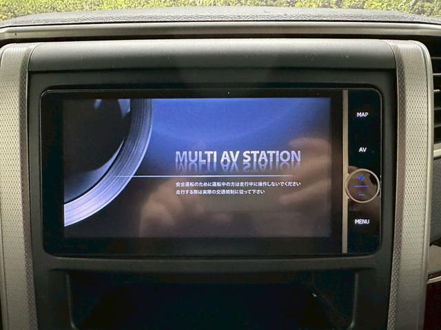 アルファード 240S モデリスタフルエアロ・モデリスタマフラー・バックモニター・純正フリップダウンモニター・純正ナビ・CDDVD対応・BT対応・両側パワースライドドア・社外テール・社外フロントグリル・WORK20インチ(38枚目)