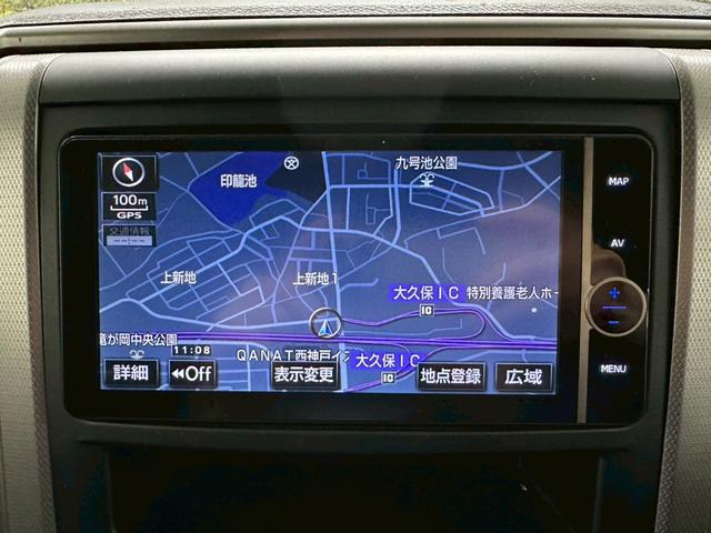 アルファード 240S モデリスタフルエアロ・モデリスタマフラー・バックモニター・純正フリップダウンモニター・純正ナビ・CDDVD対応・BT対応・両側パワースライドドア・社外テール・社外フロントグリル・WORK20インチ(39枚目)