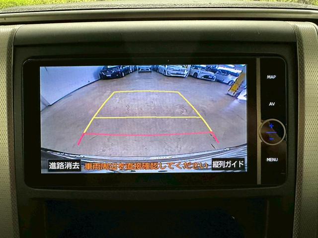 アルファード 240S モデリスタフルエアロ・モデリスタマフラー・バックモニター・純正フリップダウンモニター・純正ナビ・CDDVD対応・BT対応・両側パワースライドドア・社外テール・社外フロントグリル・WORK20インチ(40枚目)