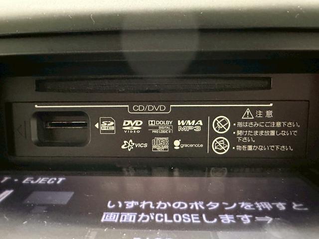 アルファード 240S モデリスタフルエアロ・モデリスタマフラー・バックモニター・純正フリップダウンモニター・純正ナビ・CDDVD対応・BT対応・両側パワースライドドア・社外テール・社外フロントグリル・WORK20インチ(44枚目)