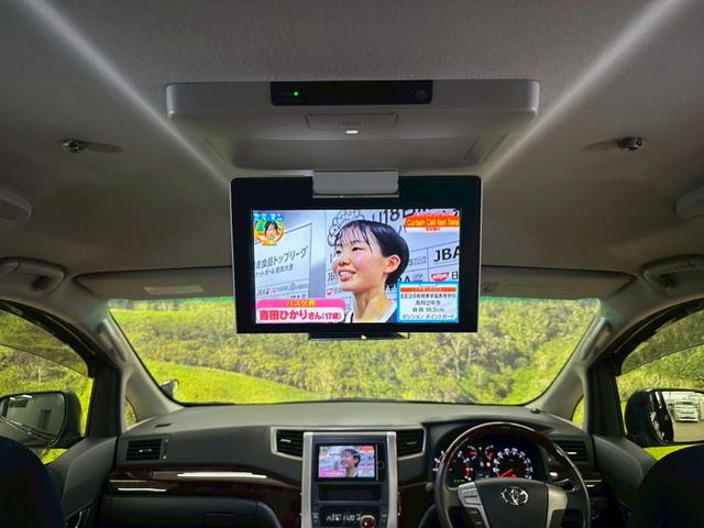 アルファード 240S モデリスタフルエアロ・モデリスタマフラー・バックモニター・純正フリップダウンモニター・純正ナビ・CDDVD対応・BT対応・両側パワースライドドア・社外テール・社外フロントグリル・WORK20インチ(45枚目)