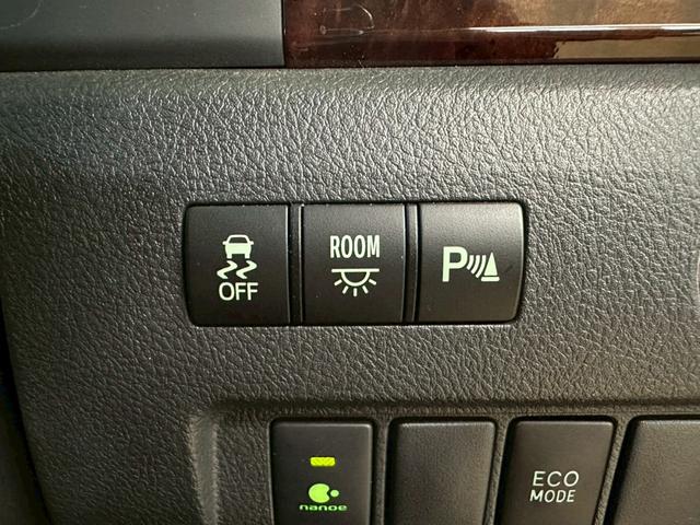 アルファード 240S モデリスタフルエアロ・モデリスタマフラー・バックモニター・純正フリップダウンモニター・純正ナビ・CDDVD対応・BT対応・両側パワースライドドア・社外テール・社外フロントグリル・WORK20インチ(51枚目)