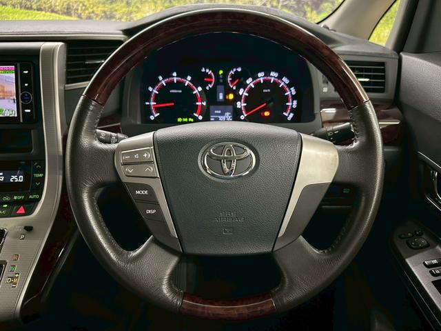 アルファード 240S モデリスタフルエアロ・モデリスタマフラー・バックモニター・純正フリップダウンモニター・純正ナビ・CDDVD対応・BT対応・両側パワースライドドア・社外テール・社外フロントグリル・WORK20インチ(59枚目)