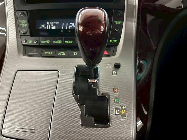 アルファード 240S モデリスタフルエアロ・モデリスタマフラー・バックモニター・純正フリップダウンモニター・純正ナビ・CDDVD対応・BT対応・両側パワースライドドア・社外テール・社外フロントグリル・WORK20インチ(60枚目)