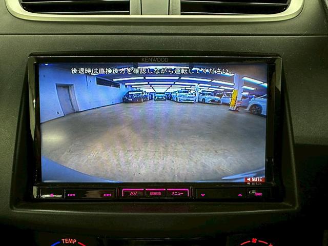 スイフト RS 社外ナビ・フルセグ・社外17インチアルミ・オートエアコン・HIDヘッドライト・ETC・スマートキー・プッシュスタート・バックモニター・純正エアロ・クルーズコントロール・革巻きステアリング・パドルシフト(37枚目)