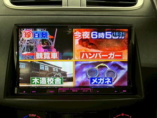 スイフト RS 社外ナビ・フルセグ・社外17インチアルミ・オートエアコン・HIDヘッドライト・ETC・スマートキー・プッシュスタート・バックモニター・純正エアロ・クルーズコントロール・革巻きステアリング・パドルシフト(40枚目)