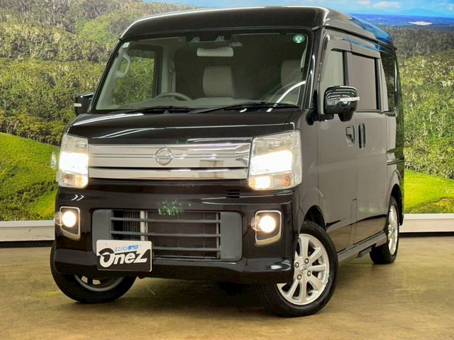 NV100クリッパーリオ G 社外ナビ・両側パワースライドドア・バックモニター・オートエアコン・LEDヘッドライト・ETC・スマートキー・プッシュスタート・エマージェンシーブレーキ・フォグ・フルセグ・BT対応・CDDVD対応(4枚目)