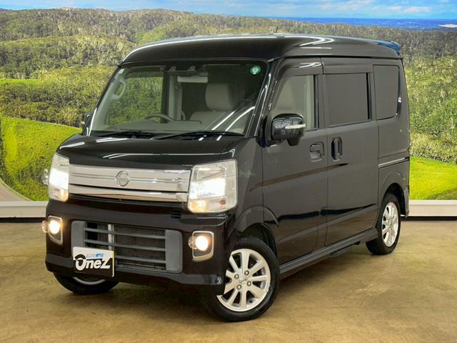 NV100クリッパーリオ G 社外ナビ・両側パワースライドドア・バックモニター・オートエアコン・LEDヘッドライト・ETC・スマートキー・プッシュスタート・エマージェンシーブレーキ・フォグ・フルセグ・BT対応・CDDVD対応(5枚目)