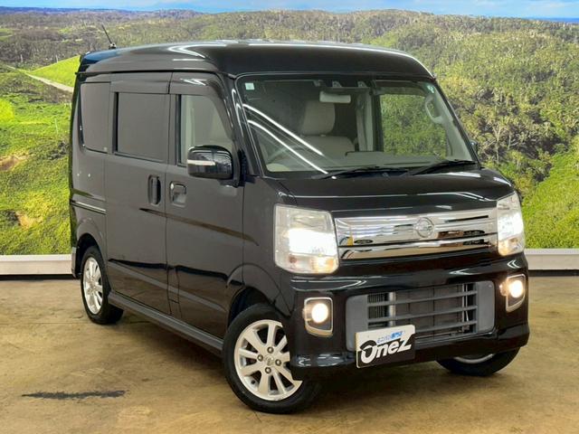 NV100クリッパーリオ G 社外ナビ・両側パワースライドドア・バックモニター・オートエアコン・LEDヘッドライト・ETC・スマートキー・プッシュスタート・エマージェンシーブレーキ・フォグ・フルセグ・BT対応・CDDVD対応(7枚目)