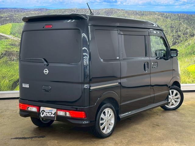 NV100クリッパーリオ G 社外ナビ・両側パワースライドドア・バックモニター・オートエアコン・LEDヘッドライト・ETC・スマートキー・プッシュスタート・エマージェンシーブレーキ・フォグ・フルセグ・BT対応・CDDVD対応(8枚目)