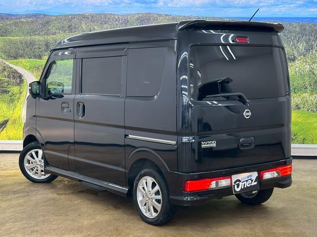 NV100クリッパーリオ G 社外ナビ・両側パワースライドドア・バックモニター・オートエアコン・LEDヘッドライト・ETC・スマートキー・プッシュスタート・エマージェンシーブレーキ・フォグ・フルセグ・BT対応・CDDVD対応(9枚目)